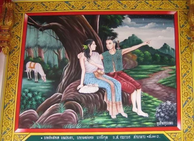 《坤昌坤平》故事的壁画